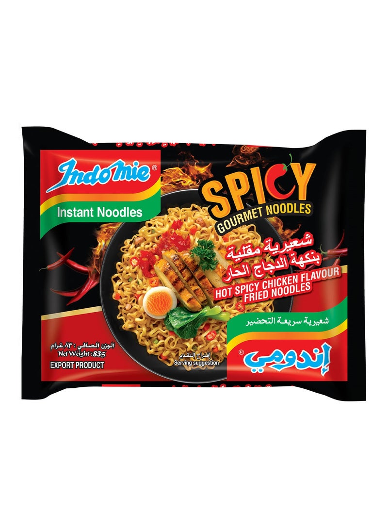 Indomie - Spicy Chicken Fried Gourmet Noodles - Image 1
