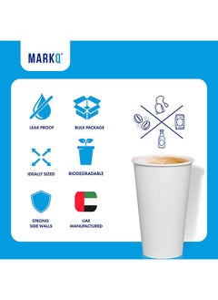 MARKQ [50 كوب] 16 أونصة. أكواب ورقية بيضاء - شوكولاتة ساخنة، كاكاو، ماء، فناجين قهوة يمكن التخلص منها  - Image 3