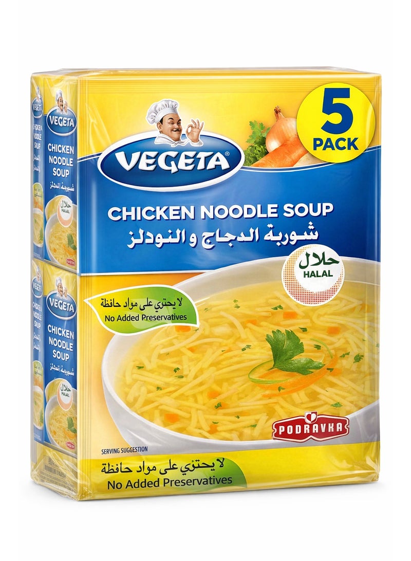 Vegeta Chicken Noodle Soup 60g – Instant Soup Mix with Noodles & Veggies