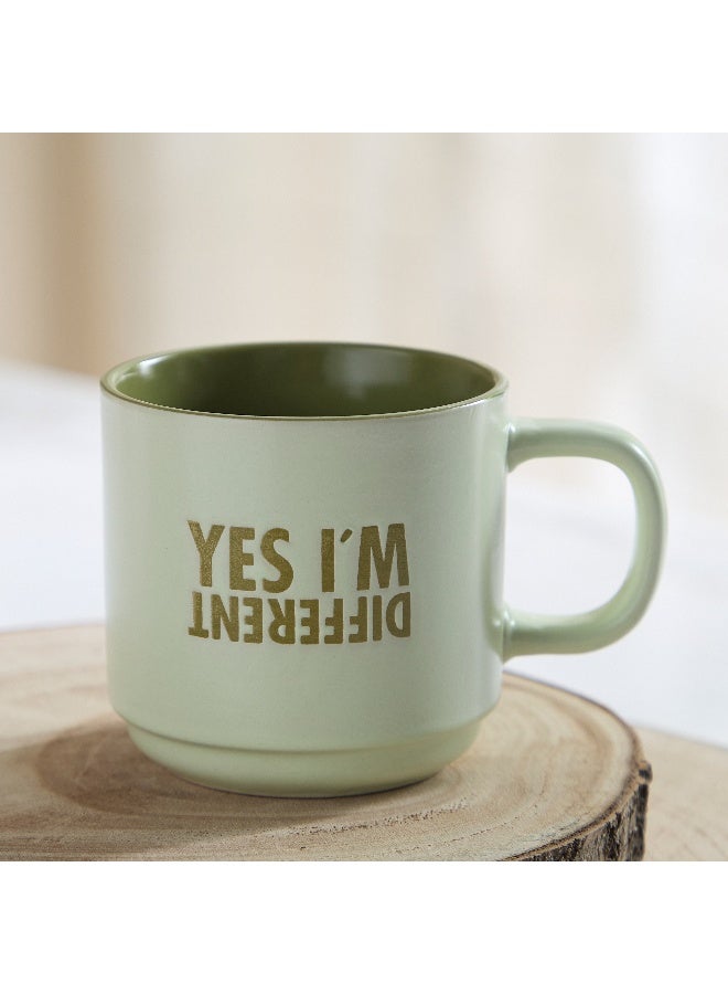 هوم بوكس كوب مالدن نعم أنا مختلف - ٤٠٨ مل - Image 1