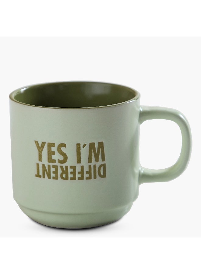 هوم بوكس كوب مالدن نعم أنا مختلف - ٤٠٨ مل - Image 5