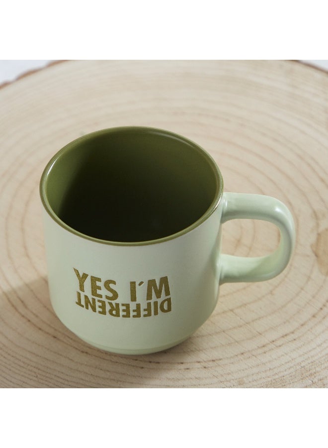 هوم بوكس كوب مالدن نعم أنا مختلف - ٤٠٨ مل - Image 2