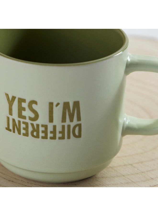 هوم بوكس كوب مالدن نعم أنا مختلف - ٤٠٨ مل - Image 3