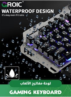 GROIC لوحة مفاتيح للألعاب، لوحة مفاتيح شبه ميكانيكية بإضاءة خلفية RGB مع مسند للمعصم، لوحة مفاتيح سلكية مقاومة للماء مريحة بمنفذ USB، لوحة مفاتيح للألعاب لأجهزة الكمبيوتر المكتبية وأجهزة Mac وPS4  - Image 5