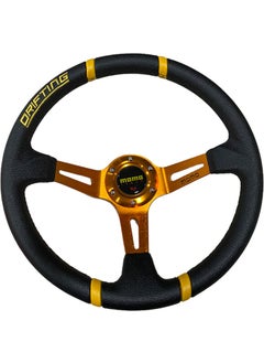 BS.Electronic Steering Wheel Center Yellow Yellow Stripe / DIDI150-3 - pzsku/Z574596F29CFC02BD5F0AZ/45/_/1735546533/68e890d2-2cbb-457b-b472-4ad319af0778