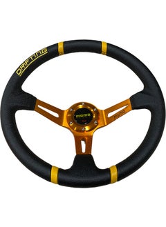 BS.Electronic Steering Wheel Center Yellow Yellow Stripe / DIDI150-3 - pzsku/Z574596F29CFC02BD5F0AZ/45/_/1735546534/93d874ff-de14-4a58-b016-4422540b1910