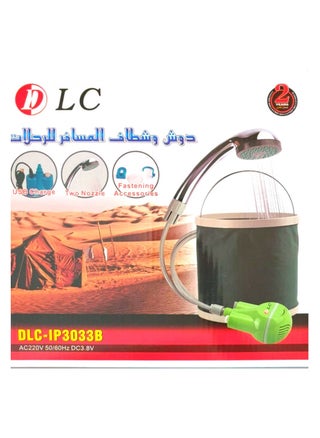 دش وشطاف المسافر للرحلات DLC.3033B‎ - pzsku/Z5745CF5C8454D9CE6FF4Z/45/1748065698/a7fc3cc2-8f0b-471c-bd81-abb85e3cf187