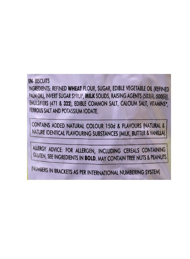 Mario بسكويت ماري 800 جرام - Image 3