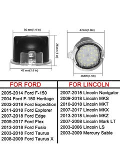 Vierex Led Side Under Mirror Puddle Light for Ford F-150 Expedition Explorer Edge Flex Fusion Taurus X Lincoln Mercury Mirror Signal Lamp Indicator Waterproof Bright Replacement Accessories 2 pcs White  - Image 2