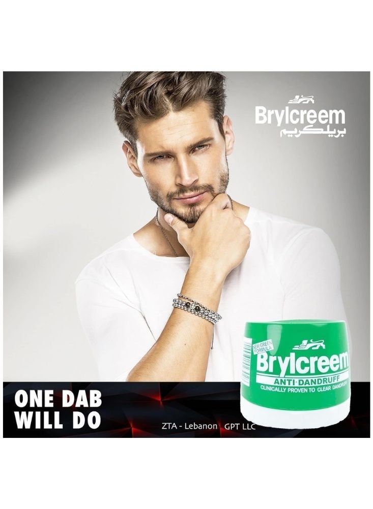 بريلكريم كريم الشعر "بريلكريم" المضاد للقشرة – علاج مثبت سريريًا لمكافحة القشرة - Image 2