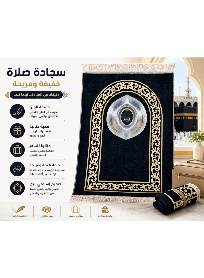 Lightweight Islamic Prayer Mat with Elegant Designs – Portable Travel Prayer Rug for Hajj & Umrah Gifts – Soft Fabric with Tassels – Multiple Colors & Patterns - Image 2