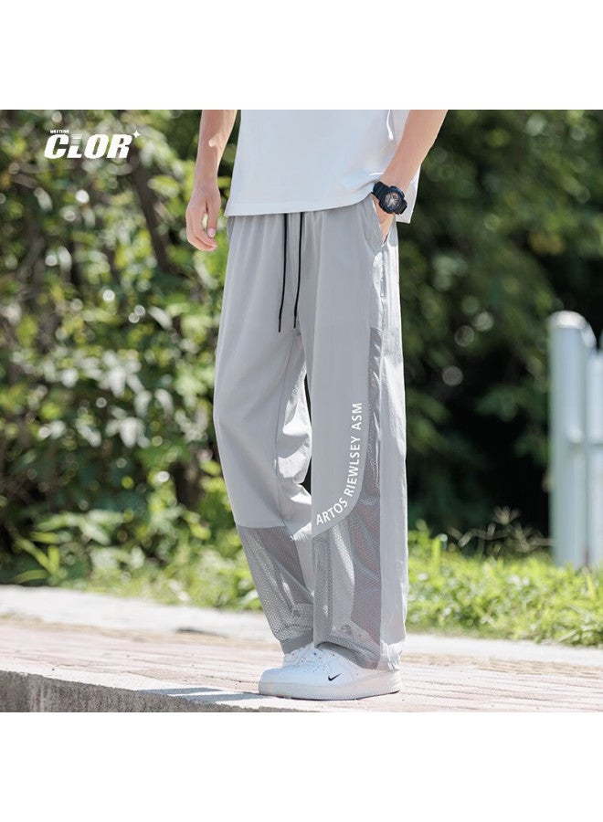 Clor Outdoor Pants For Men, Summer Lightweight Ice Silk Quick-dry Mesh Loose Trendy Versatile Casual Pants Cl79 Gray 3XL - Image 1