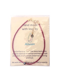 Alwan Long Size Evil Eye Anklet  - Image 4