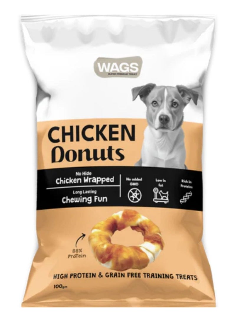 واجزتريتس دونات دجاج 150 جرام