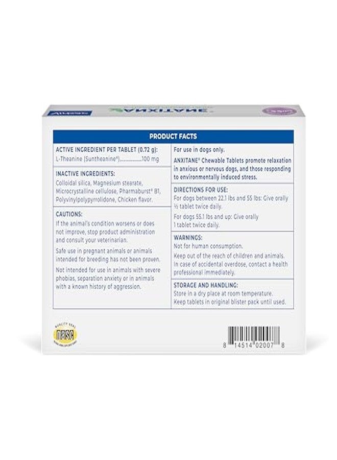 فيرباك أقراص فيرباك أنكسيتان® القابلة للمضغ، للكلاب متوسطة/كبيرة الحجم، 100 ملغ، 30 قرصًا - Image 3