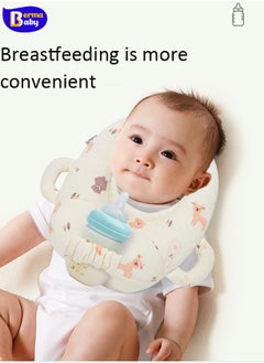 Berma Baby حامل زجاجة الطفل، حامل زجاجة حديثي الولادة، وسادة تغذية ذاتية الخدمة للأطفال، حامل وسادة تغذية قابل للتعديل، وسادة دعم حديثي الولادة المحمولة، الضروريات اليومية للأم والطفل، هدايا للأولاد والبنات  - Image 4