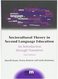 Sociocultural Theory in Second Language Education: An Introduction through Narratives  - Image 1