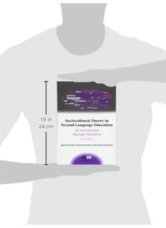 Sociocultural Theory in Second Language Education: An Introduction through Narratives  - Image 3