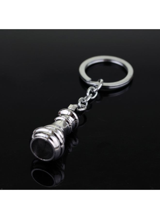 NIBEMINENT No Game Life Chess Key Chain - Image 2