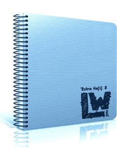 LW 4+1 A4 Plastic Cover Notebook with Separator 150 Sheets