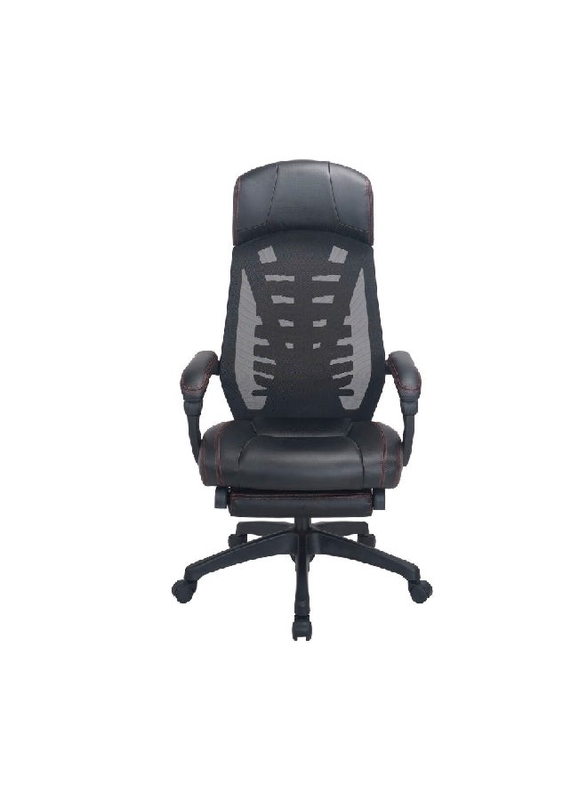 Micasa High Back Ergonomic Mesh Gaming Chair with Wheels Black 77 x 40 x 66 cm RC-3009E-C  - Image 1