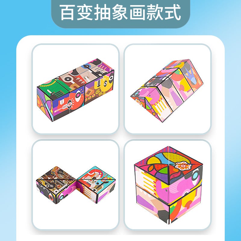 New Stereo Versatile Rubik'S Cube Decompression Small Toy Geometry 3B Infinite Rubik'S Cube Kidsren'S Street Stall Toys - Image 1