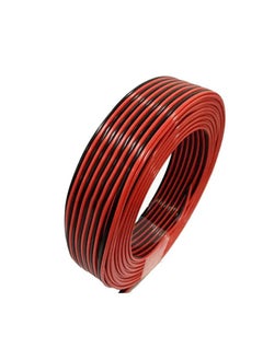 Agc AGC ET10119 73 Meter Speaker Wire RBO 5mm Speaker Cable 80 Yard  - Image 3