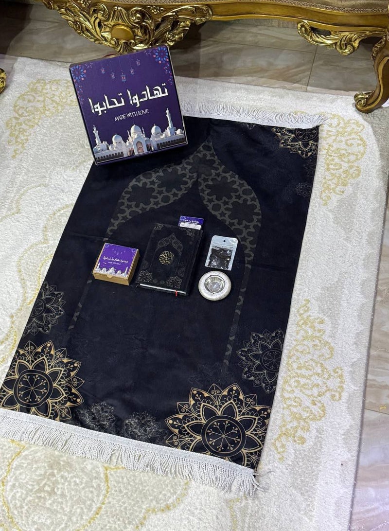 Box of gifts for ramdan , consisting of 5 items: prayer mat, Quran, miswak, incense, and dhikr beads.  - Image 1
