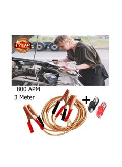 California formula-T Car Booster Cable Heavy Duty Sturdy Copper cable Battery Terminals  800 AMP  - Image 1