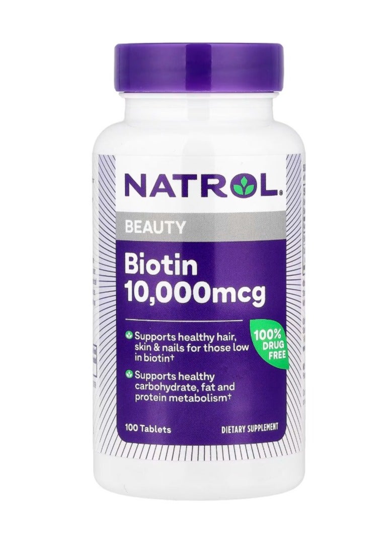 ناترولابس القوة القصوى 10000 مكجم، 100 قرصBiotin - Image 2