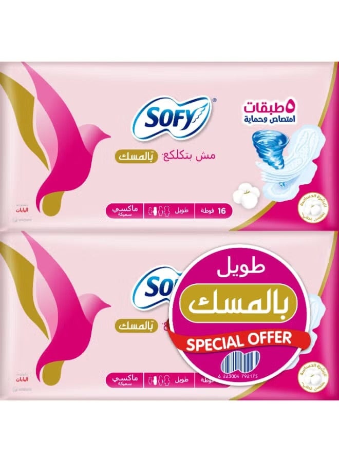 Sofy Lump Free Musk Maxi Thick Long 16 Pads*2 