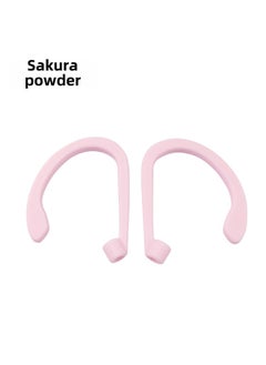 Generic Suitable For Air Pods Anti-lost Ear Hanging Apple Bluetooth Headset Sports Anti-lost Wireless Ear Hanging Silicone Ear Hanging-Color:Cherry Powder Left And Right Pair (naked)-Model:General  - Image 1