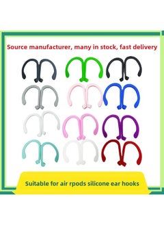 Generic Suitable For Air Pods Anti-lost Ear Hanging Apple Bluetooth Headset Sports Anti-lost Wireless Ear Hanging Silicone Ear Hanging-Color:Cherry Powder Left And Right Pair (naked)-Model:General  - Image 2