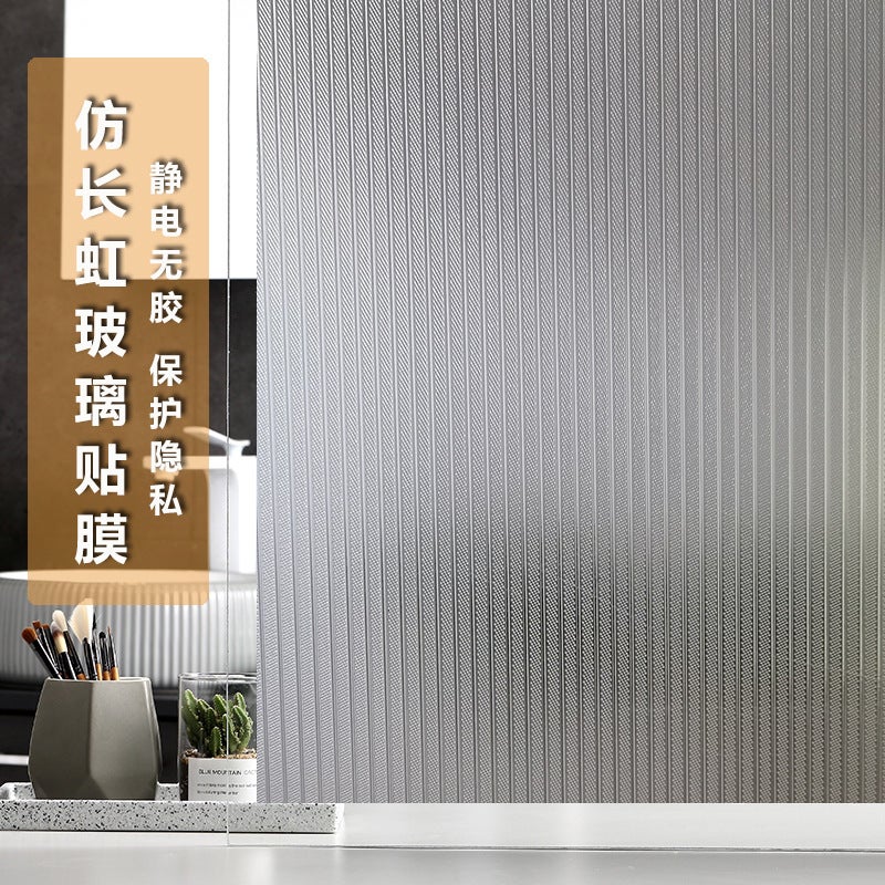 Changhong Electrostatic PVC Bathroom Window Stickers – Extra Large Light Gray Striped Film - Image 2