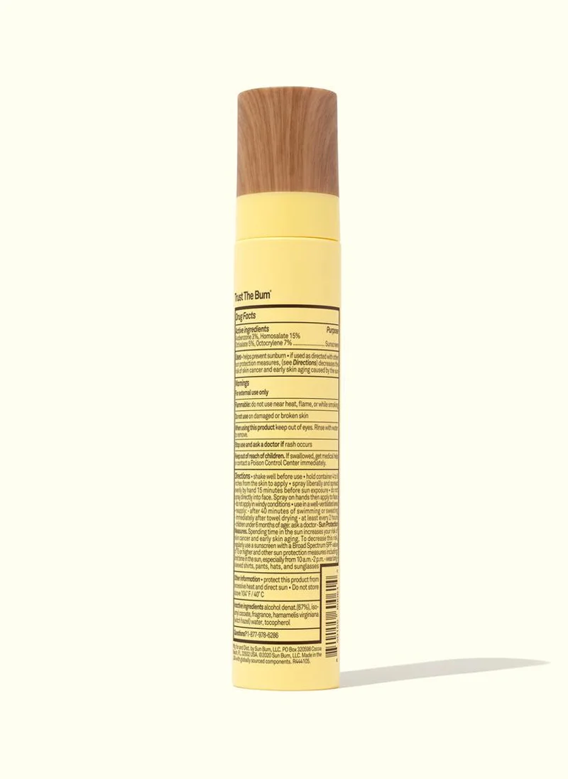 سان بوم Original Sunscreen Face Mist Spf 45 3.4 Oz