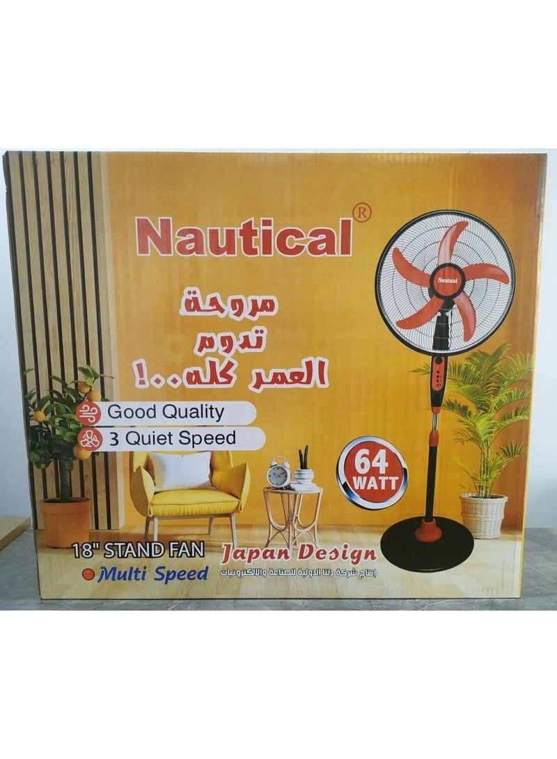 نوتيكال مروحة ستاند نوتيكل، 18 بوصة، باللونين الأسود والأحمر - AM-1218-A - Image 2