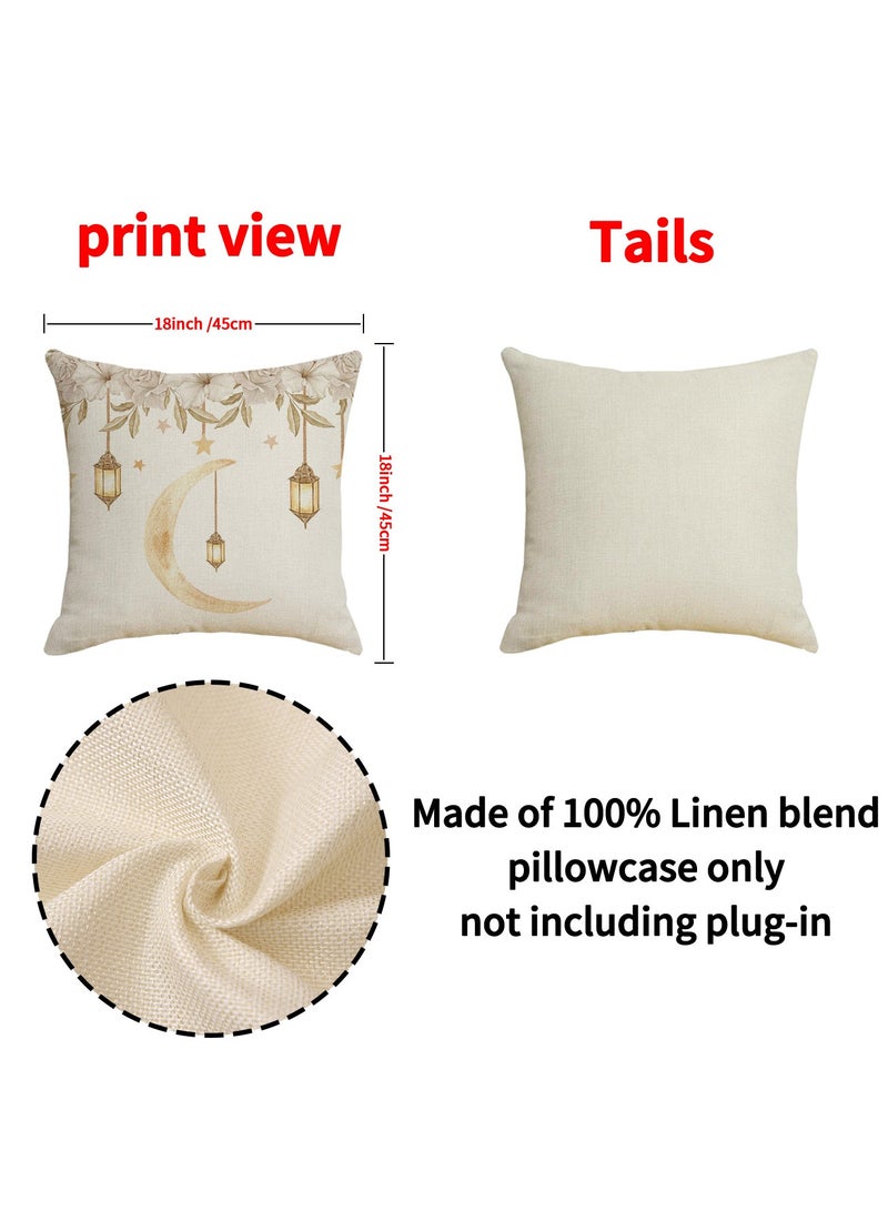 4Pcs Moon Oil Lamp Print Pillow Covers, Festival Decorative Home Cushion Cases, Breathable Linen Throw Pillow Covers for Sofa - Image 4