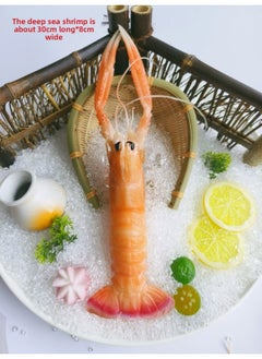 Simulation Salmon Sashimi Model Seafood Posture Sample Sweet Shrimp Goose Liver Arctic Shell Eastern Star Spot Push Platter-Color:A Deep Sea Major Shrimp