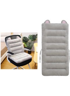 ماركة غير محددة Desk Chair Cushion 85cm Office Chair Cushion Seat Cushion with Back Support Lounger Cushion with Fixing Band (Grey) 85×45cm  - Image 1
