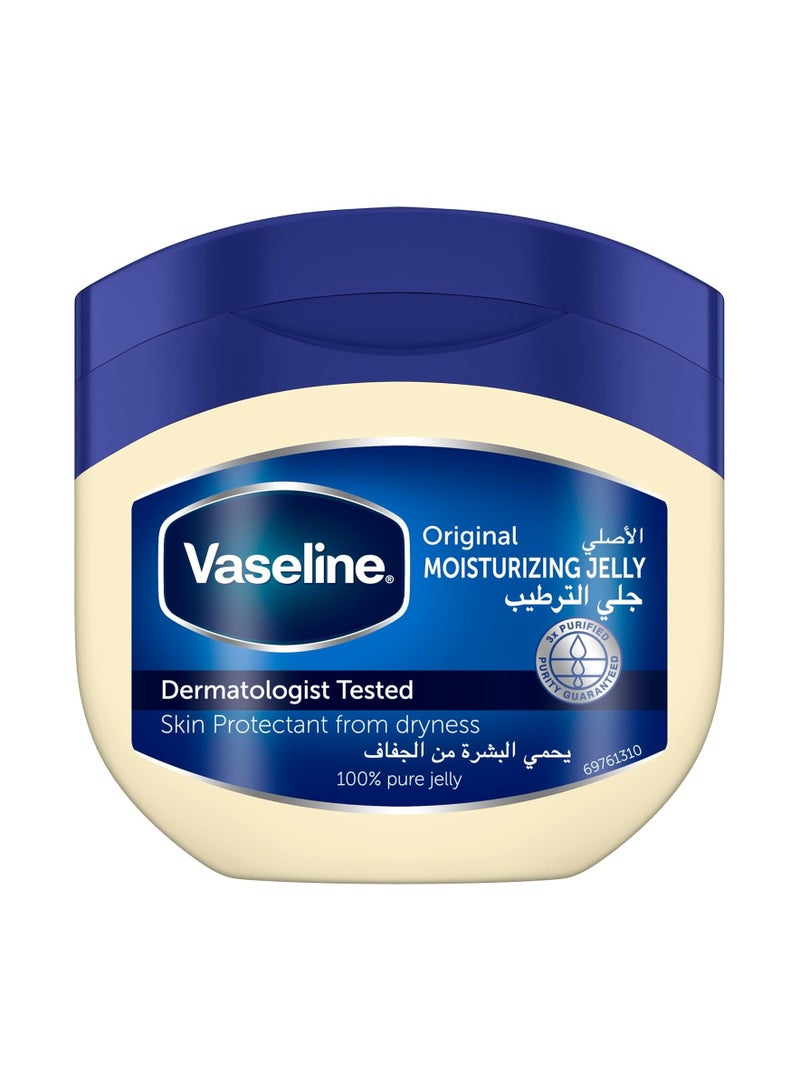 Vaseline Original moisturizing jelly to protect the skin from dryness 50 ml 50 millilitre