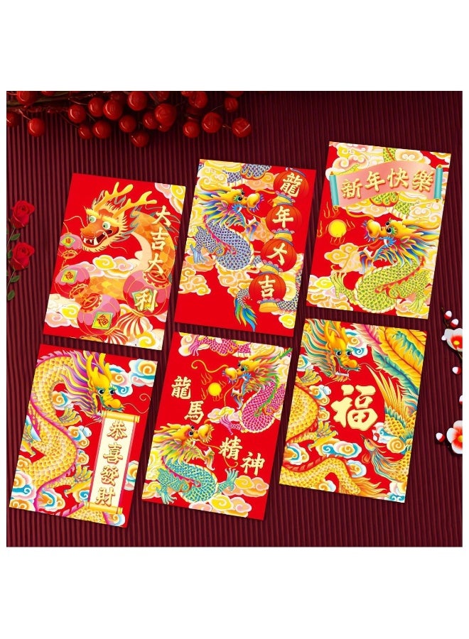 2024 Chinese New Year Red Envelopes - Large Dragon Year Lucky  Packets, Perfect for Lunar New Year, Spring Festival & Weddings, Red & Gold Design (C) - Image 2