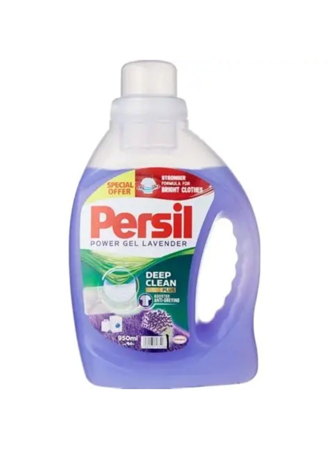 Henkel Persil Detergent Liquid Power Gel Lavender 950ml
