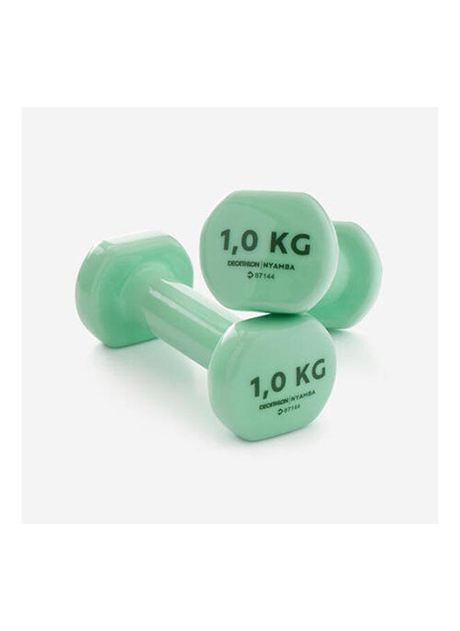 DECATHLON Fitness Dumbbells 2 Pcs  - Image 1