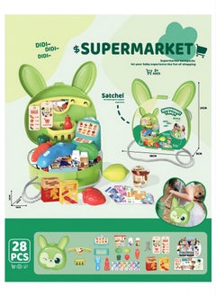 Supermarket