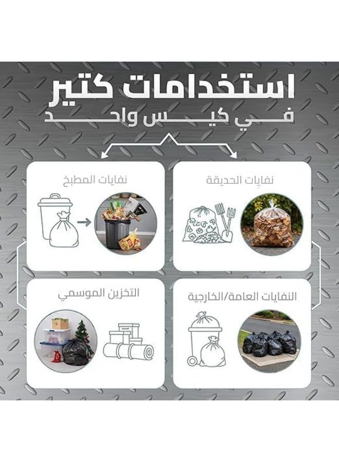 Black Garbage Bags on Roll, Heavy Duty Leak Resistant Trash Bags, Multipurpose for Kitchen, Office & Bathroom Bins, Easy Tear Perforated Design (500 G) - Image 5