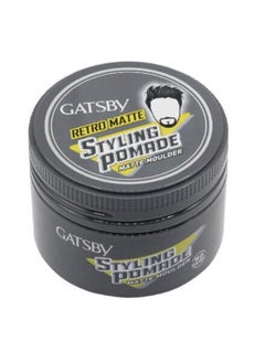 GATSBY Hair Jelly 75 g Styling Pomade Matte Moulder 