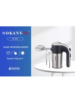 سوكاني مضرب بيض سوكانى 800وات LH-952  مضرب كهربائي مزدوج البالون واداة عجن، 5 سرعات للمنزل والمطبخ والخبز والكيك والشوكولاتة والشاي والحليب، ستانلس ستيل _ فضي  - Image 2