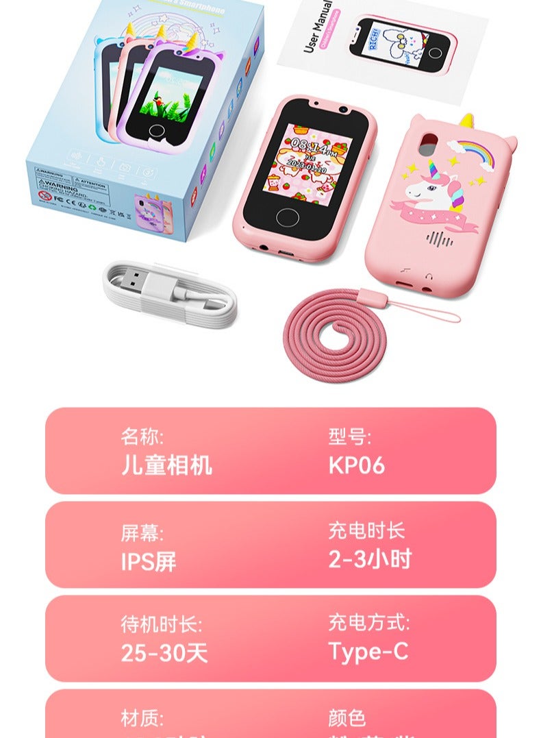 Kids Smart Phone Gifts Toys for Girls Boys aged 3-8, Toddler Learning Toys with Unicorn Educational Games, with 8G SD Card  - Image 3