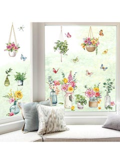 decalmile decalmile Potted Plants Window Clings Flowers Plants Easter Window Decals Anti-Collision Glass Window Doors Window Stickers  - Image 2