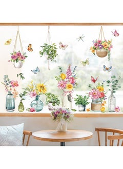 decalmile decalmile Potted Plants Window Clings Flowers Plants Easter Window Decals Anti-Collision Glass Window Doors Window Stickers  - Image 1